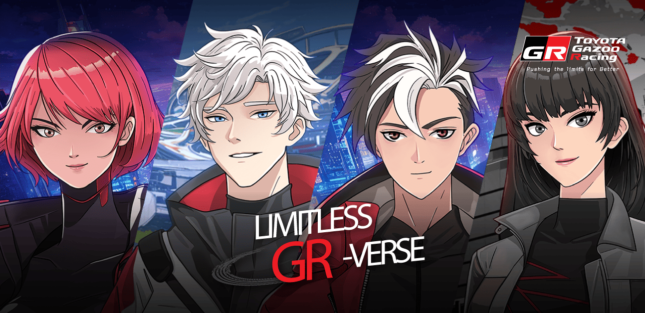GR Verse-Desktop