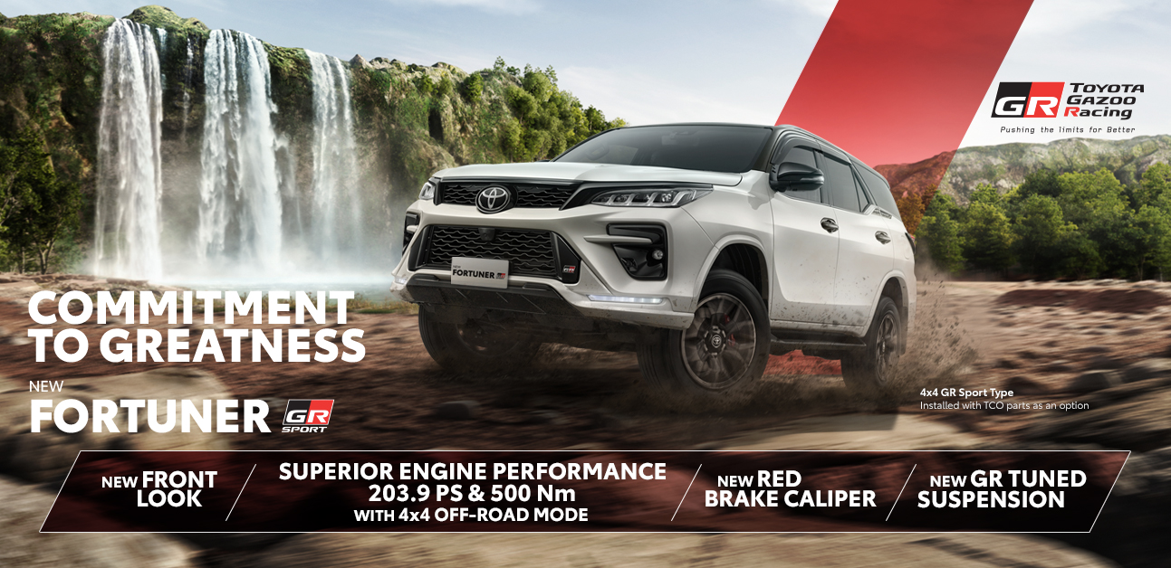 fortuner 2024